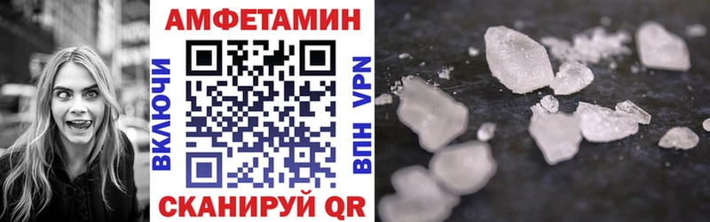 АМФ 97%  KRAKEN как зайти  Среднеколымск 