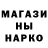 КЕТАМИН VHQ Alfredo Orue