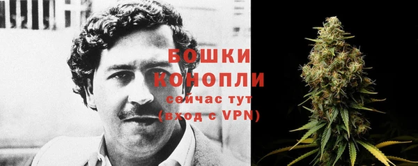 кокаин Абдулино