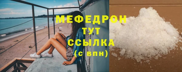 ешки Переславль-Залесский