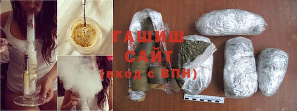 кокаин Абдулино