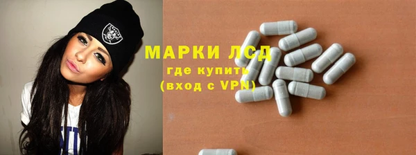 прущие крисы Алзамай