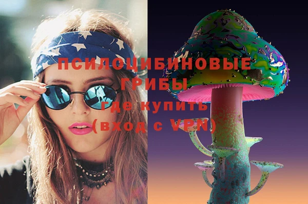 прущие крисы Алзамай