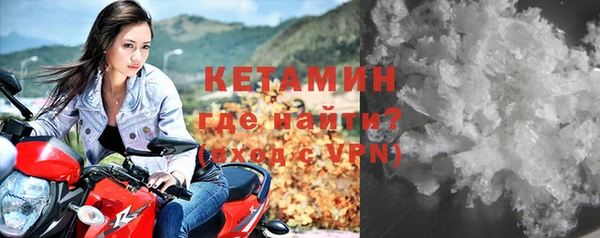 прущие крисы Алзамай