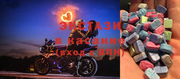 spice Пестово