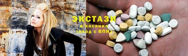 кокаин Абдулино