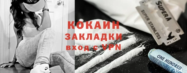 метадон Пересвет