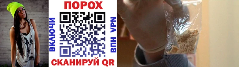 дарнет шоп  Среднеколымск  Метамфетамин кристалл 