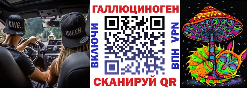 Галлюциногенные грибы Cubensis  KRAKEN   Среднеколымск 