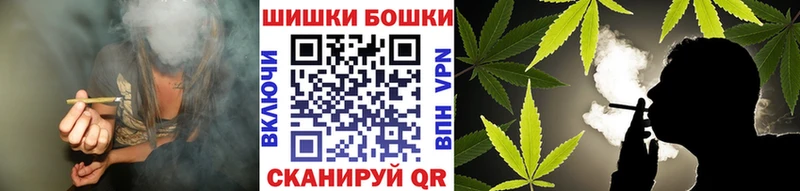 Шишки марихуана OG Kush  наркошоп  это состав  Среднеколымск 